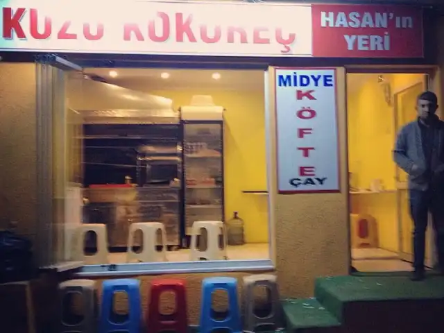 Kokoreçci Hasan Usta'nin yemek ve ambiyans fotoğrafları 3