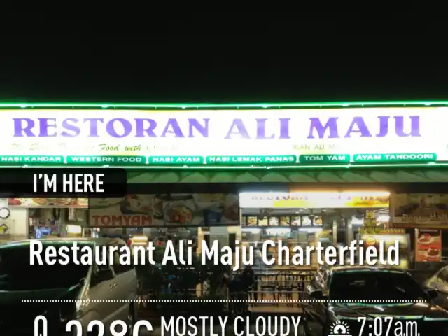 Restoran Ali Maju Food Photo 2