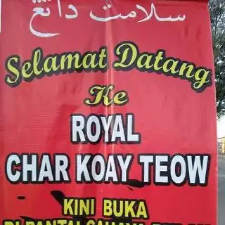 Royal Char Koay Teow PCB Food Photo 2