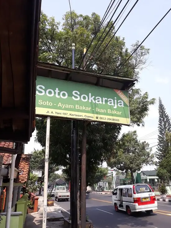 Gambar Makanan Soto Sokaraja 2