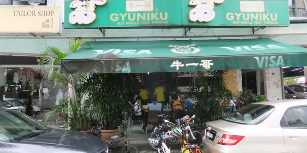 Restoran Gyuniku