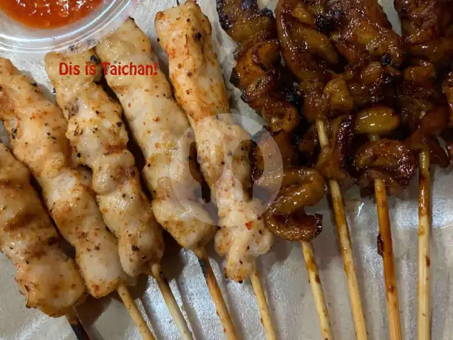 Gambar Makanan Dis is Taichan!, Kemanggisan 10