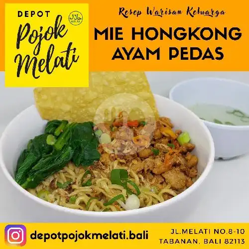 Gambar Makanan Depot Pojok Melati, Tabanan Kota 16