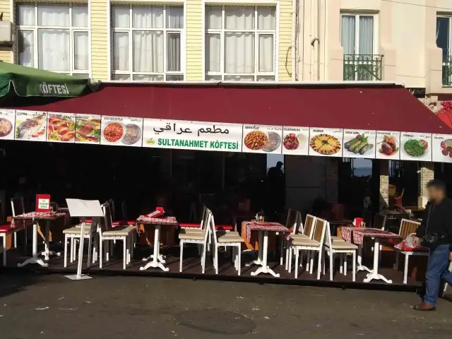 Tarihi Raos Restaurant Sultanahmet Köftesi'nin yemek ve ambiyans fotoğrafları 2