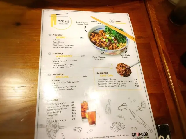 Gambar Makanan Fook Mee Noodle Bar 14