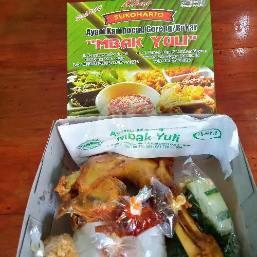 Gambar Makanan Mbak Yuli Ayam kampung Goreng/ Bakar Sukoharjo, Ronggowarsito 5