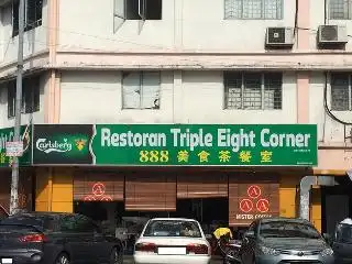 Restoran Triple Eight Corner Food Photo 1