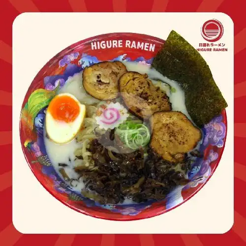 Gambar Makanan Higure Ramen, Food Plaza PIK 4