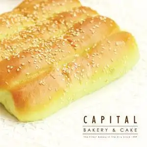 Gambar Makanan Capital Bakery & Cake, Jelambar 15