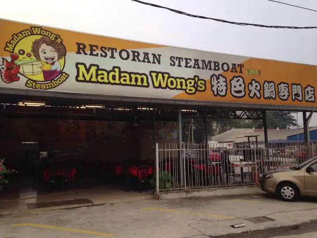 Madam Wong's Steamboat Food Photo 2