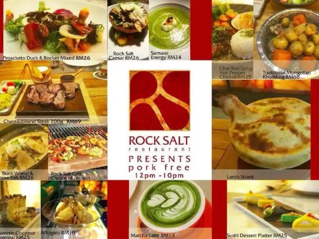 Rock Salt Restaurant Food Photo 1