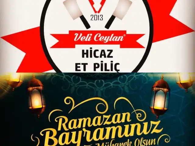 Hicaz Kasabı'nin yemek ve ambiyans fotoğrafları 14