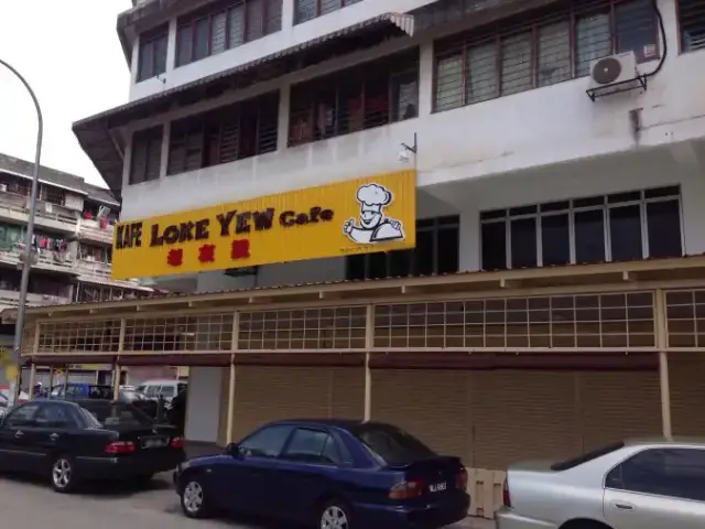 Loke Yew Cafe