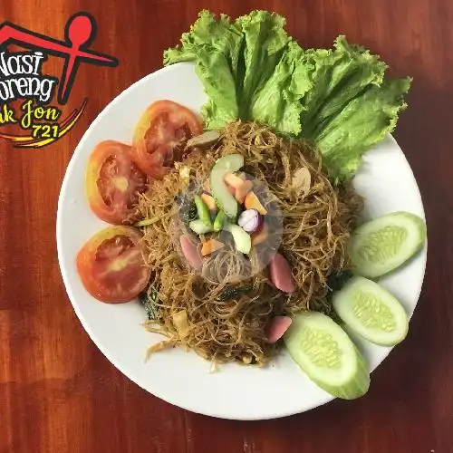 Gambar Makanan Nasi Goreng Pak Jon 721 12