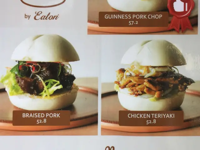 Gambar Makanan Burger Pao 1