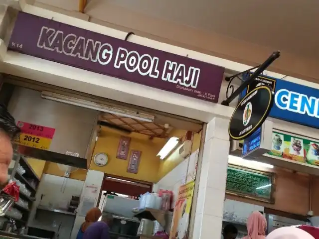 Kacang Pool Haji Food Photo 7