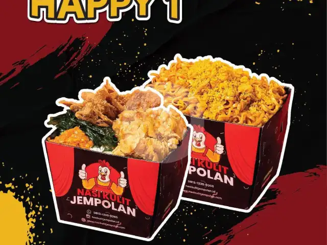 Gambar Makanan Nasi Kulit Jempolan, TJ. Sengkuang Batam 1