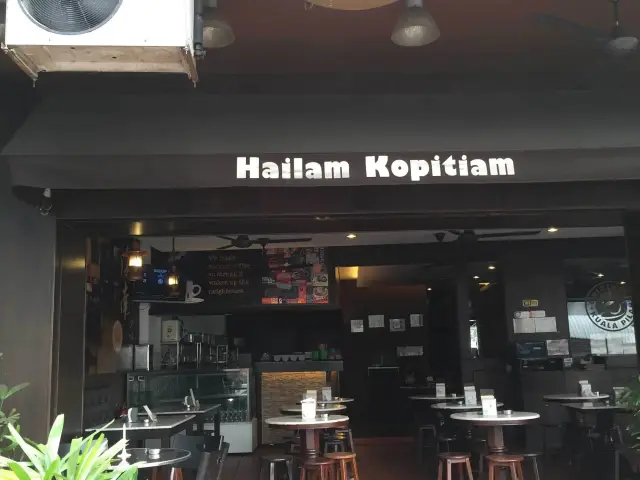 Hailam Kopitiam Food Photo 4
