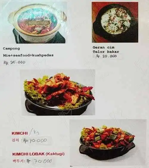 Gambar Makanan Hanamun Korean Food 6