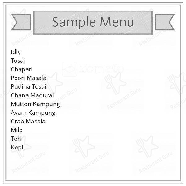 Sungai Siput Samy Curry House, Indian, Kuala Lumpur YummyAdvisor