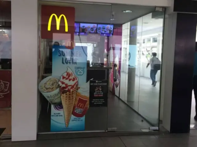 McDonald's Desserts