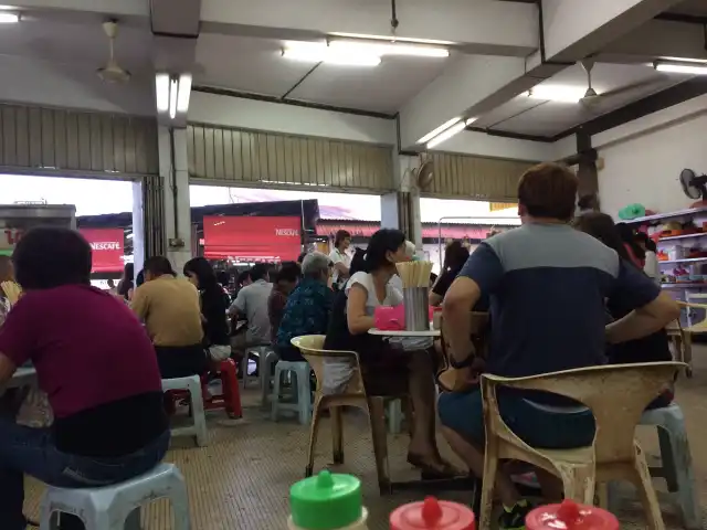 Mixed Pork Porridge Seremban Food Photo 4