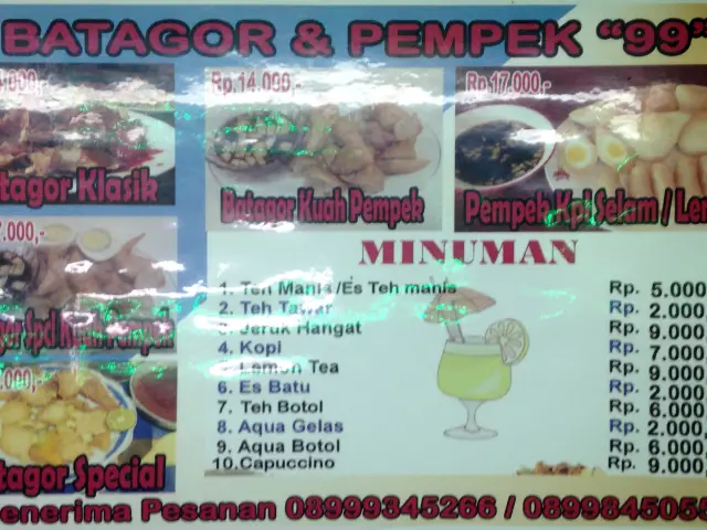 Gambar Makanan Pasundan 4