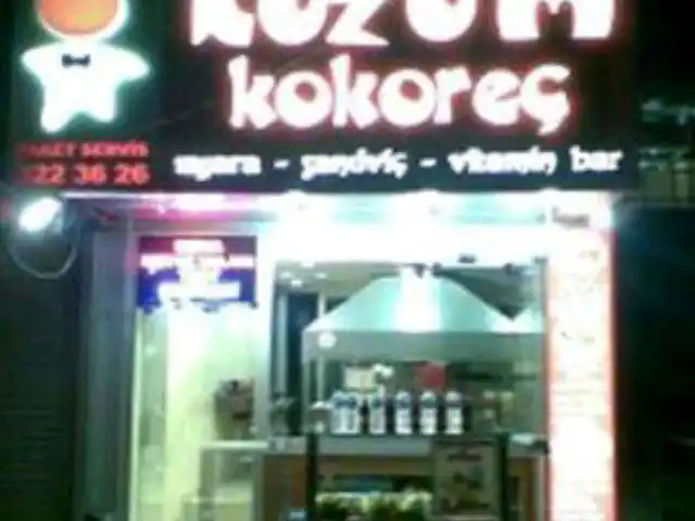 Kuzum Kokoreç'nin yemek ve ambiyans fotoğrafları 5