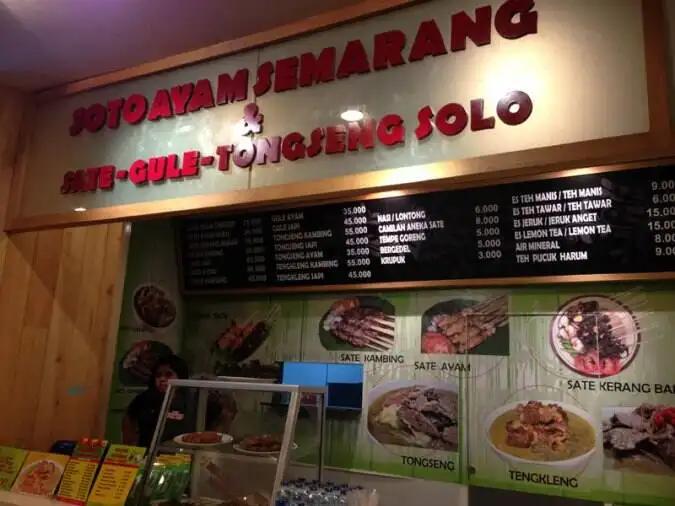 Soto Ayam Pak Dhe