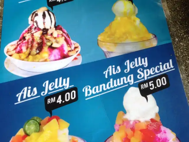 Ais Kacang Special Food Photo 4