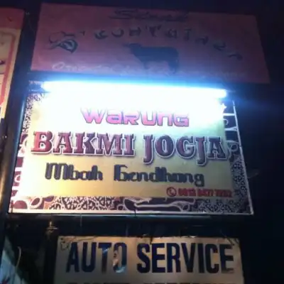 Warung Bakmi Djogja