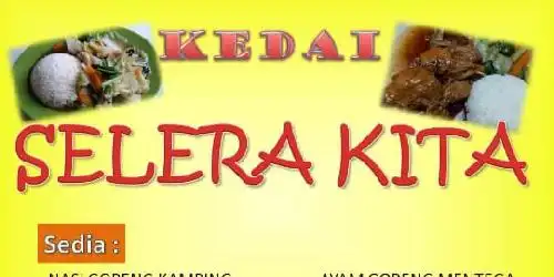 Kedai Selera Kita, Pondok Indah