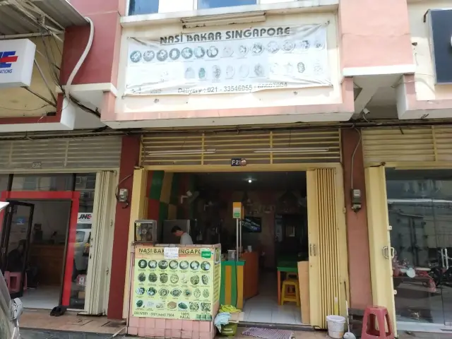 Gambar Makanan Nasi Bakar Singapore 6