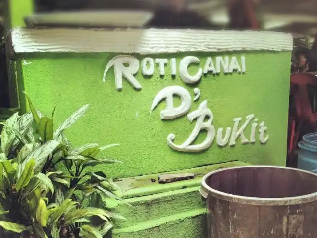 Roti Canai D'Bukit Food Photo 2