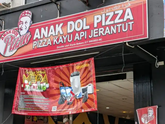 Anak Dol Pizza Temerloh Food Photo 1