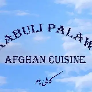 Kabuli Palaw
