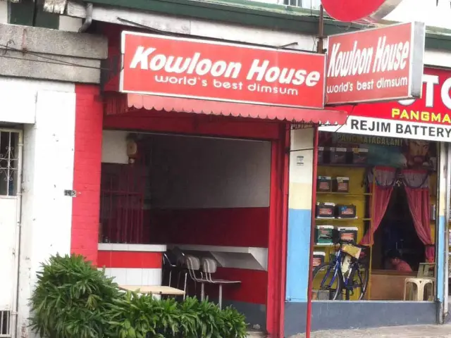 Kowloon House Food Photo 2