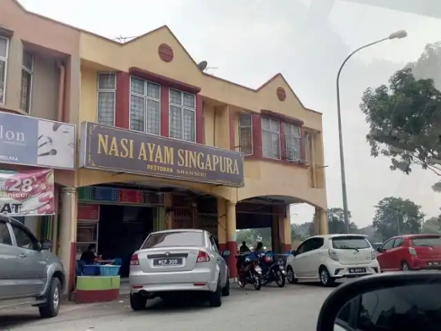 Restoran Shamsuri Nasi Ayam Singapura Food Photo 13