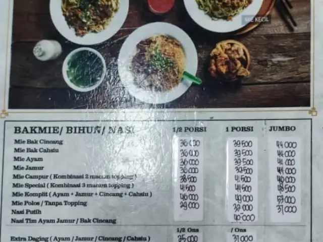 Gambar Makanan Bakmie Aloi 1