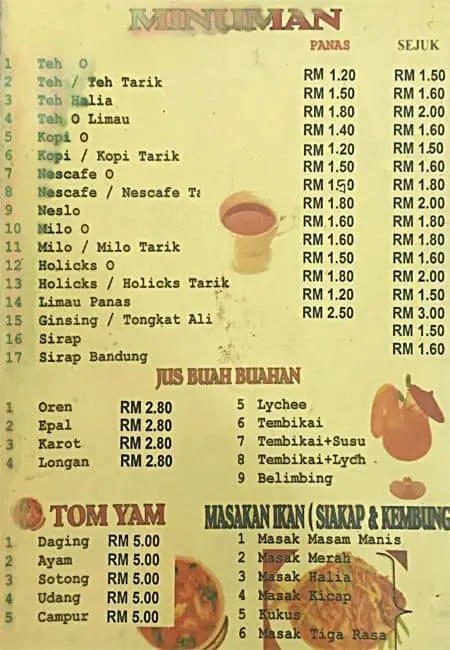 Restoran Desa Food Photo 3