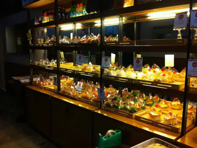 Gambar Makanan Yakitake Bakery 3