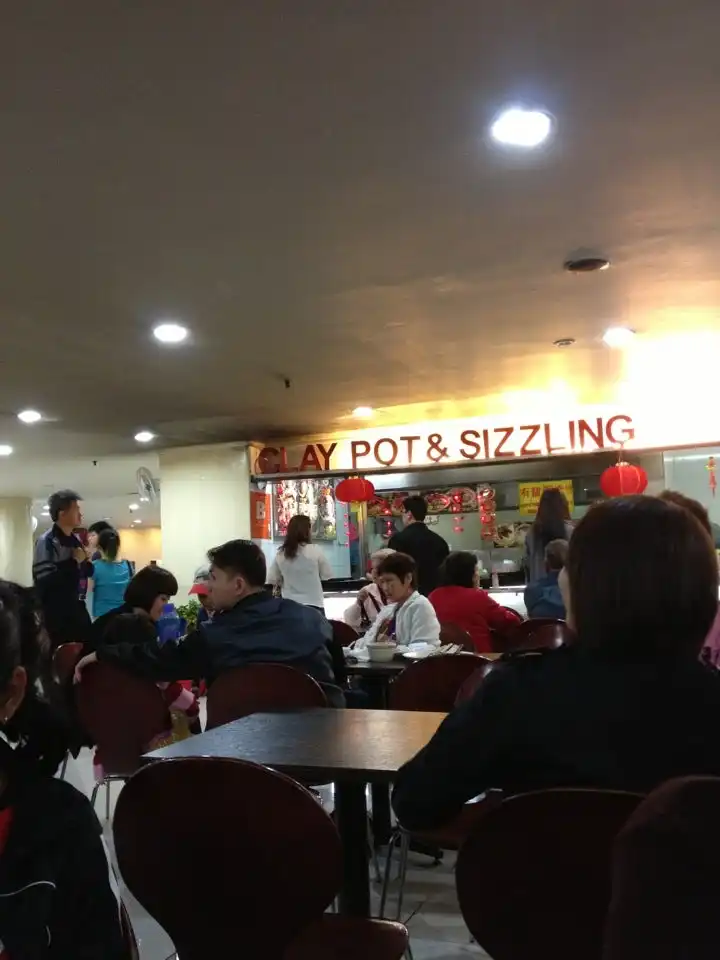 The Kopitiam Food Hall