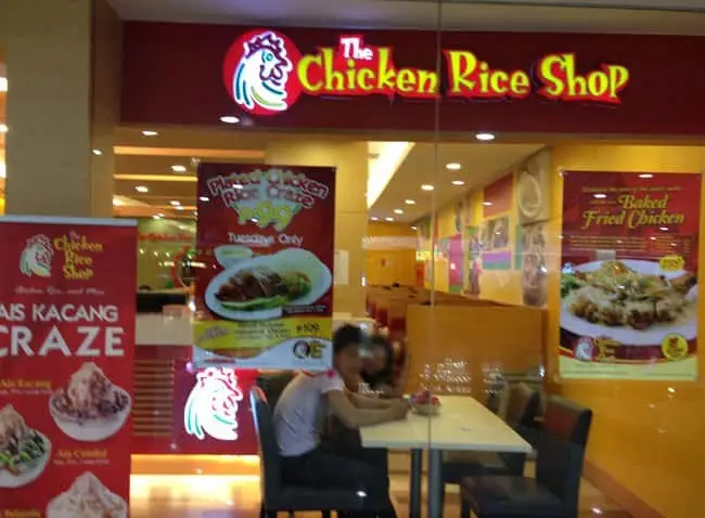 The Chicken Rice Shop