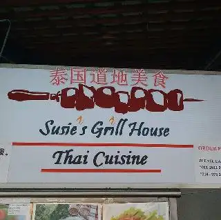 Susie's Grill House
