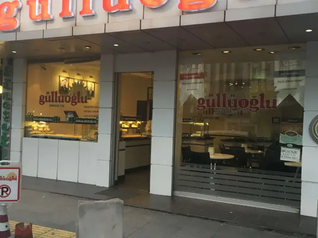 Baklavacı Güllüoğlu Mehmet & Mustafa Güllü'nin yemek ve ambiyans fotoğrafları 2