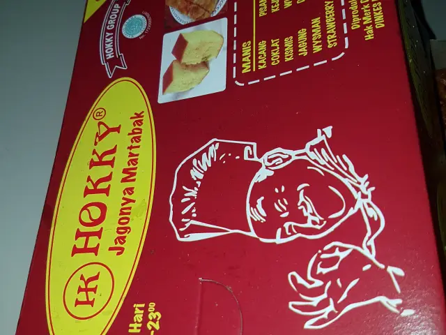 Gambar Makanan Martabak Hokky 5