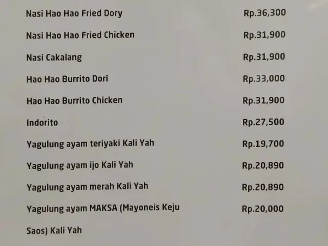 Gambar Makanan Nasi Hao Hao 1