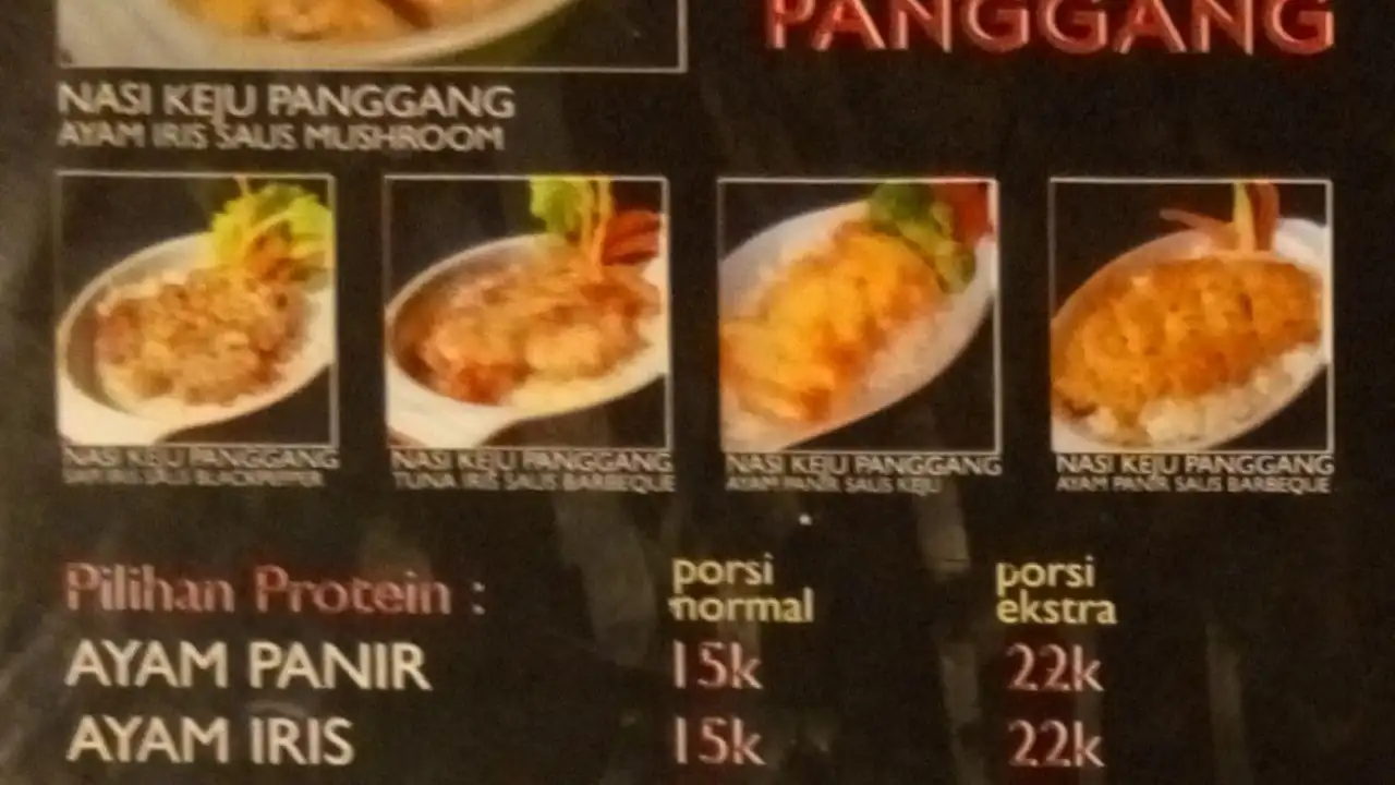 Nasi Panggang Keju