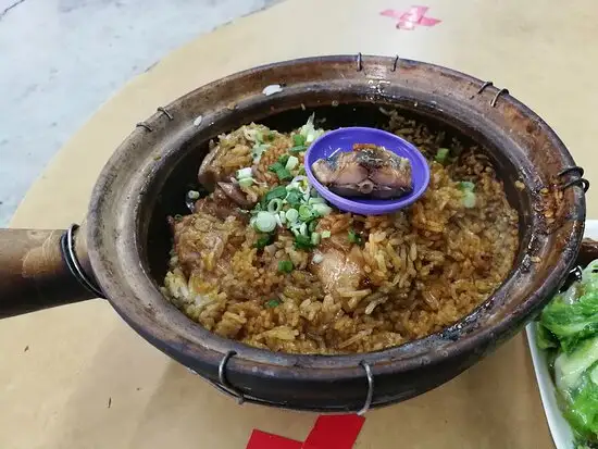 Wei Ji Claypot Chicken Rice Food Photo 5