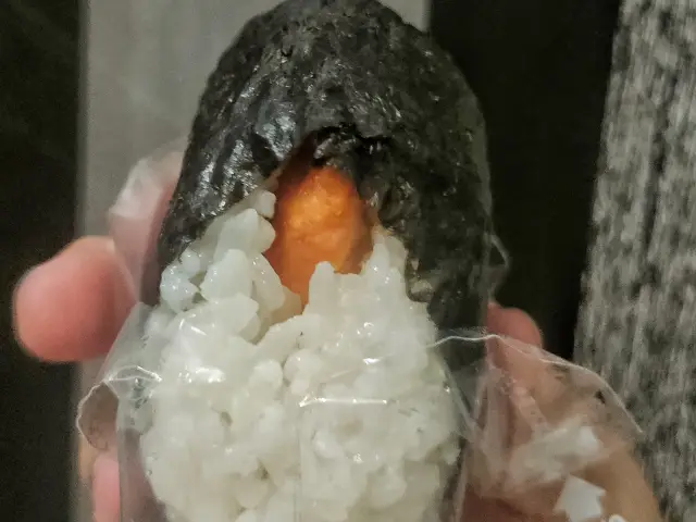 Gambar Makanan Onigiri Toiro 2